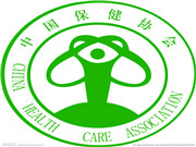 战略合作-中国保健协会